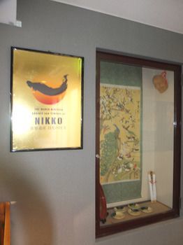 アネックスタートルほとり庵 2* 日光市
